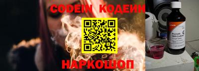 экстази Донецк