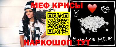 2c-b Дубна