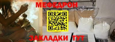 2c-b Дубна