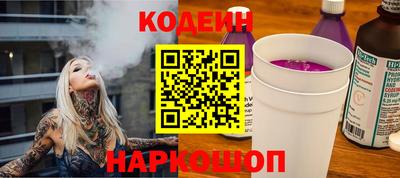 экстази Донецк