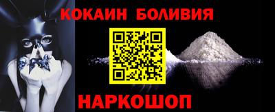 2c-b Дубна