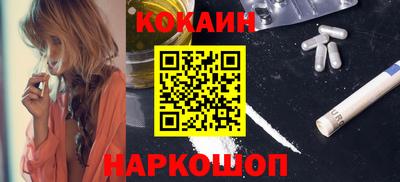 амф Донской