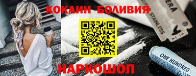 2c-b Дубна