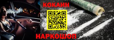 2c-b Дубна