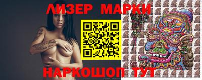 экстази Донецк