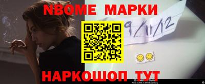 амф Донской