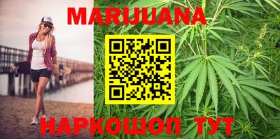 2c-b Дубна
