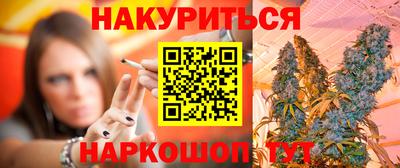 амф Донской