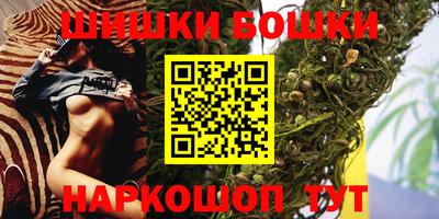 амф Донской
