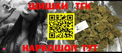 амф Донской