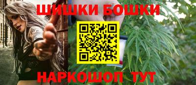 экстази Донецк