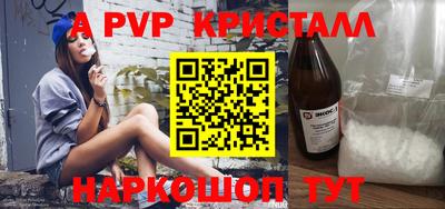 экстази Донецк