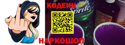 2c-b Дубна