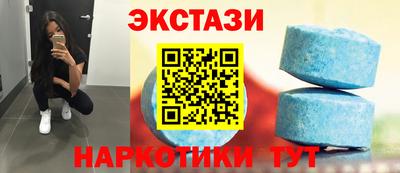 2c-b Дубна