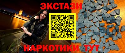 амф Донской