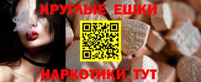 амф Донской