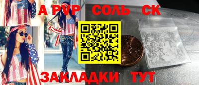 экстази Донецк