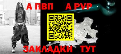 экстази Донецк