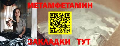 экстази Донецк