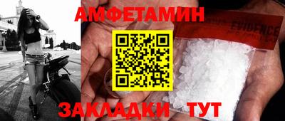 2c-b Дубна