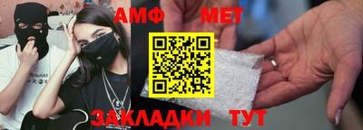 2c-b Дубна