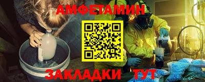 экстази Донецк