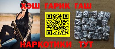 амф Донской