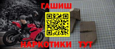 амф Донской