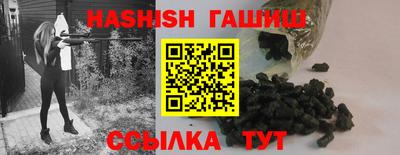 экстази Донецк