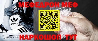 экстази Донецк