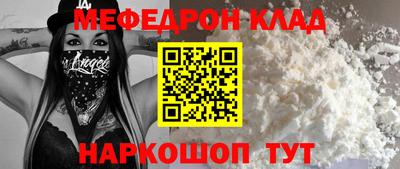 экстази Донецк