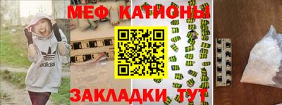 экстази Донецк