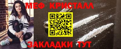 2c-b Дубна