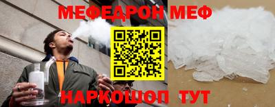 экстази Донецк