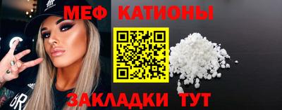 амф Донской