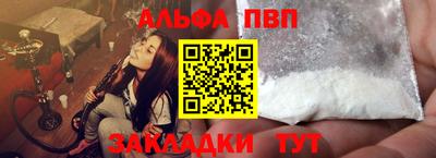 амф Донской